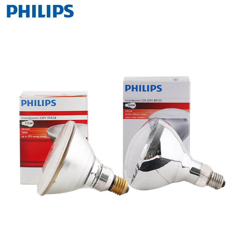 Philips E27 Lâmpada infravermelha para cuidados de saúde100W/150W/250W/375W