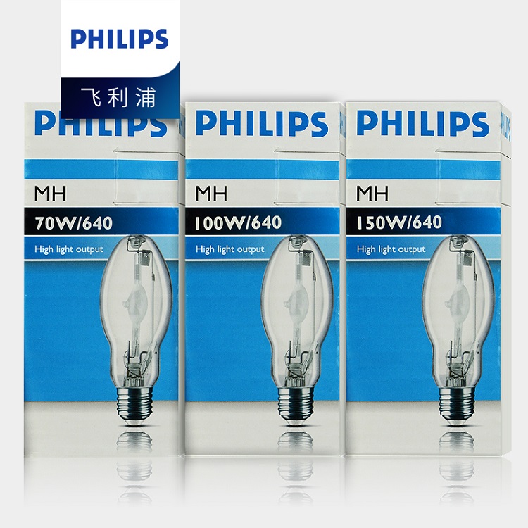 Philips E27 M Lâmpada halogenada de metal Mh Bulbo 70W/100W