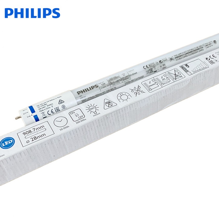 Philips Master T8 levou tubo 0.6M/1.2M/1.5M 8W/10.5W/12W/14W/15.5W/18.2W/21.5W/23W