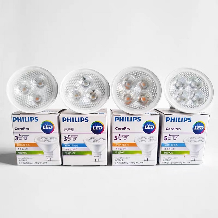 Philips Mr16 Essential Não Dimmable Spot Light 3W/5W