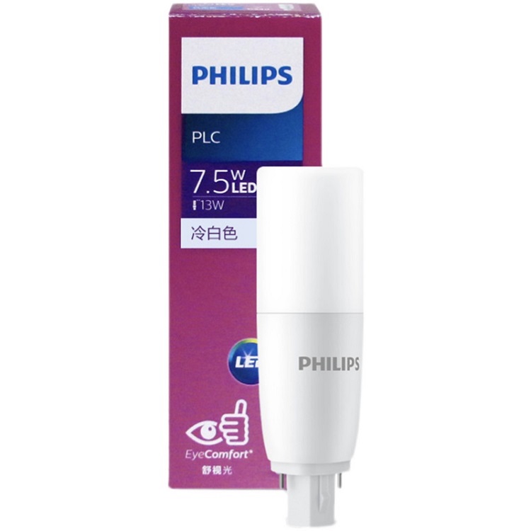 Philips Plc Led Bulb G24D 7.5W/9W/11W
