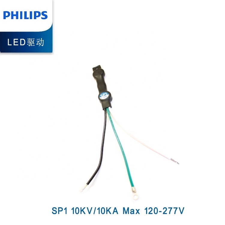 Philips protetor de iluminação de iluminação pública Sp1