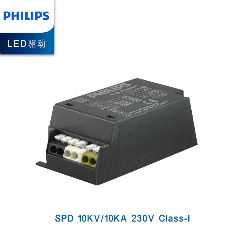 Philips protetor de iluminação de rua spd